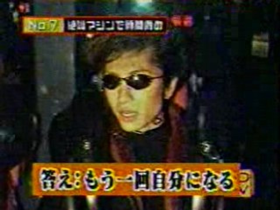 Gackt vs Eriko Roller Coaster - émission tv