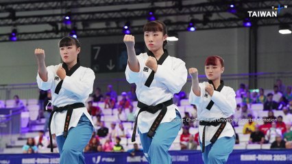 Taiwan Women's Taekwondo Poomsae Team Bring Home Glory from WUG 2025