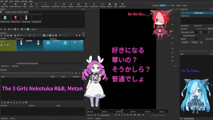 めたん、恋愛って尊い？ Metan sings that Love isn't a sacred thing.