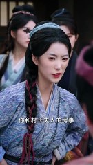 抖音热播新剧《特工悍娘》全家齐心致富🔥（下集上线）