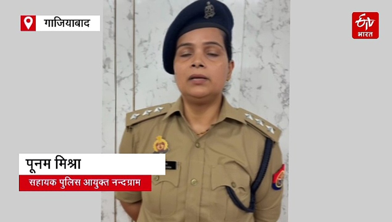 गाजियाबाद: साप्ताहिक बाज़ार में बेकाबू Cab ने कई लोगों को रौंदा, गुस्साई भीड़ ने ड्राइवर को जमकर पीटा