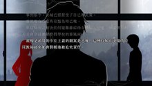 《魔法使之夜》剧情流程——第1章：非比寻常之人②