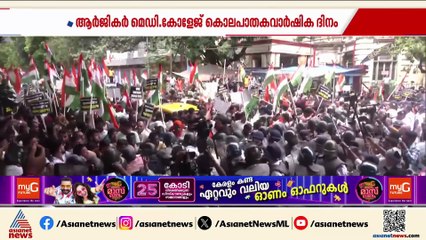 കൊൽക്കത്തയിൽ മമതാ ബാനർജിയുടെ രാജി ആവശ്യപ്പെട്ട് നടത്തിയ റാലിയിൽ സംഘർഷം