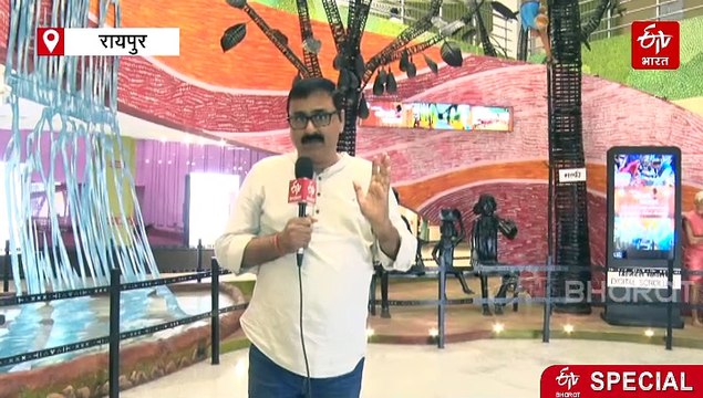 विश्व आदिवासी दिवस: देश के लिए मॉडल बन रहे आदिवासी राज्य की सांस्कृतिक विरासत को जानिए, तीन क्षेत्रों में बंटे राज्य की संरचना में प्रकृति प्रेम ही है जीवन का आधार
