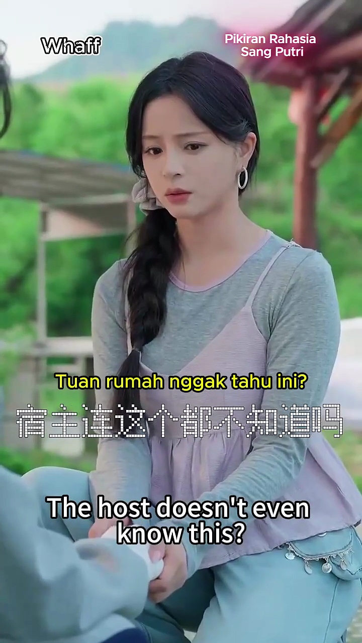  Pikiran rahasia sang putri | the secret thoughts of the princess - part 2 end - [multi sub] [chinese drama]