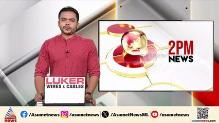 അംഗീകാരം ഇല്ലാത്ത 344 പാര്‍ട്ടികളുടെ രജിസ്‌ട്രേഷന്‍ തെരഞ്ഞെടുപ്പ് കമ്മീഷന്‍ റദ്ദാക്കി