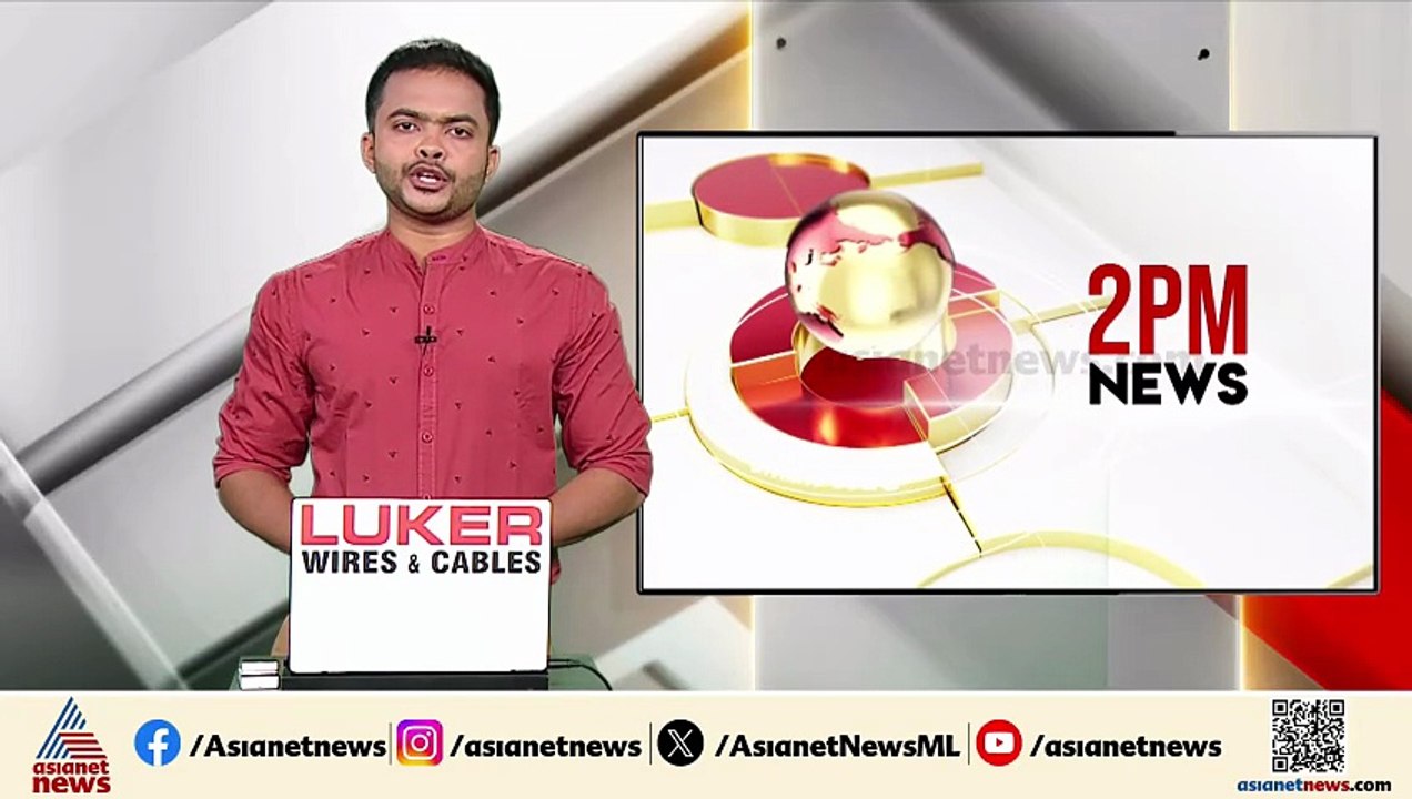 ദില്ലി ഹരി നഗറിൽ മതിൽ ഇടിഞ്ഞു 7 മരണം; മരിച്ചവരിൽ 2 സ്ത്രീകളും രണ്ടു കുട്ടികളും