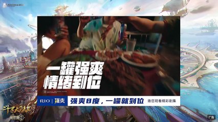 Soul Land 2- The Peerless Tang Sect E113 (Indonesia)