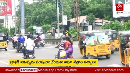 వాహనదారులపై రోజుకు 1500 కేసులు - ఇప్పటి వరకు రూ.3 కోట్ల వరకు జరిమానాలు