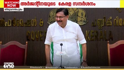 മെസ്സി: ഉത്തരവാദിത്തം സ്പോൺസറുടെ തലയിലിട്ട് കായികമന്ത്രി ഒഴിയുമ്പോഴും ചോദ്യങ്ങൾ ഇനിയും ബാക്കി