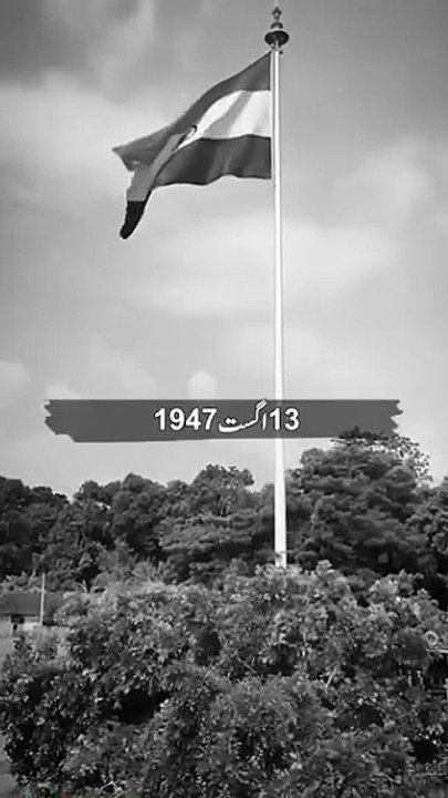 Happy independence day Pakistan _ #independrnceday