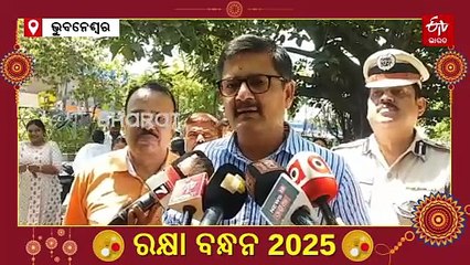 "ଭାଇ ତତେ ମୋର ରହିଲା ରାଣ, ସଡ଼କ ସୁରକ୍ଷା ନିୟମ ମାନ"