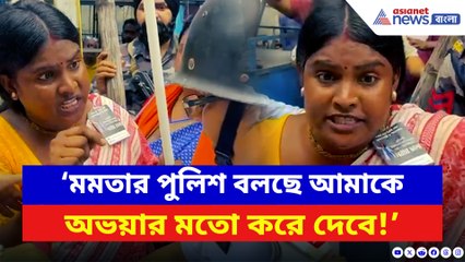 ‘বলছে আমাকে অভয়ার মতো করে দেবে!’ পুলিশের বিরুদ্ধে বিস্ফোরক অভিযোগ রেখা পাত্রের