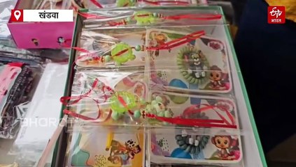 खंडवा में एक साल के बच्चे ने निगला LED बल्ब, एक्स-रे रिपोर्ट देख डॉक्टरों के उड़े होश