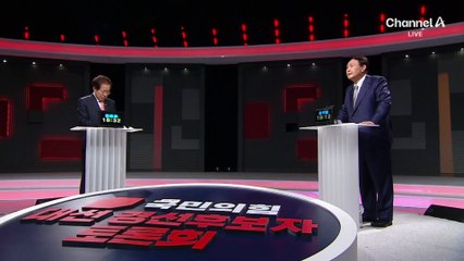 특검, 김 여사 도이치 주가조작 결론…“8억 수익”