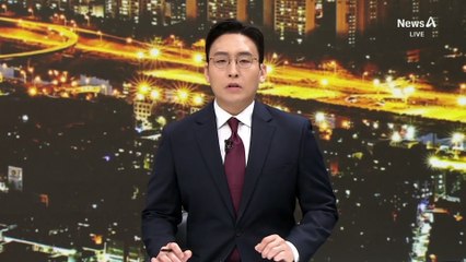 이 대통령 “산재 사망사고, 최대한 빨리 직보하라”