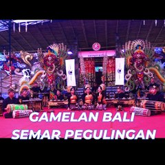 Le Gamelan Bali Semar Pegulingan : Un joyau du patrimoine musical balinais