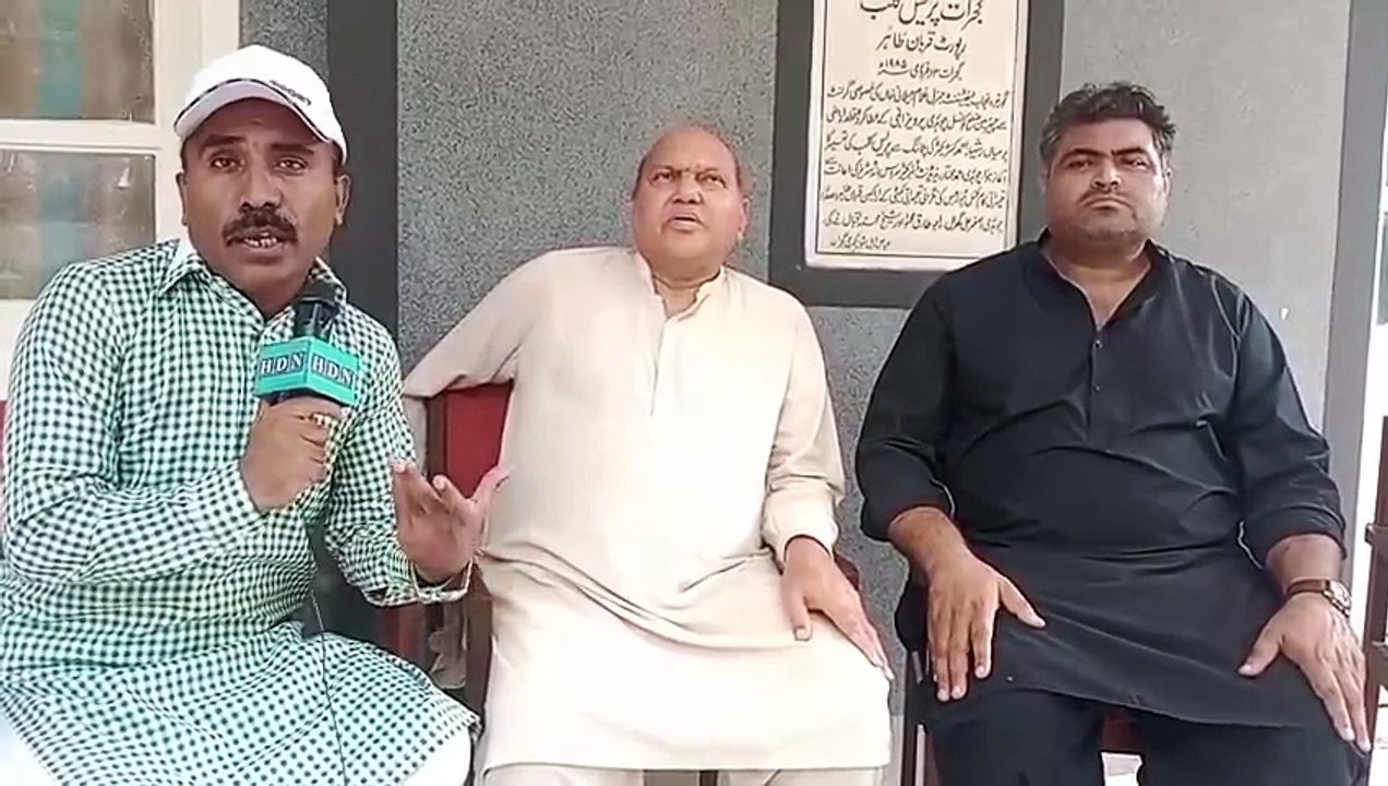 پنجاب میں خواتین افسران کا راج سیالکوٹ اور گجرات میں سیاست دانوں اور صحافیوں کی جنگ  محکمہ صحت اور ڈپٹی کمشنر گجرات کیساتھ پولیس کے صحافتی بائیکاٹ بارے سابق صدر پریس کلب طفیل میر سابق جنرل سیکرٹری داود شفیع کا نئی پالیسی کا اعلان