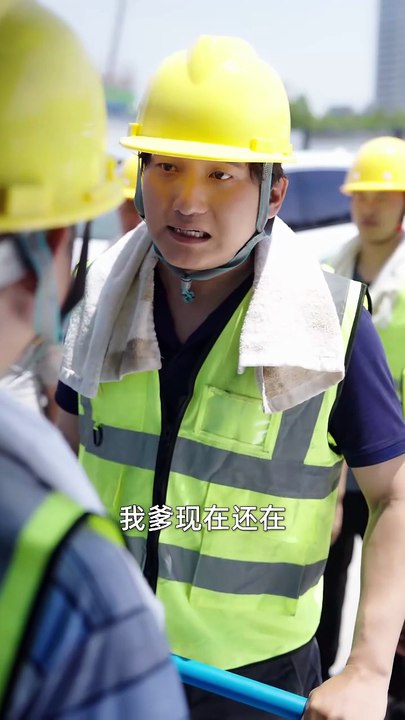 【短剧合集】 薪火重燃