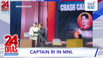 South Korean actor Hyun Bin, nakipagkulitan kasama ang Pinoy fans sa kanyang 1st fan meet sa Pilipinas #shorts | 24 Oras Weekend