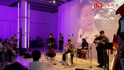 「We TAIWAN」魔幻文學開展前夕 裝咖人樂團攜手唸唱藝術家張淳雅驚豔大阪