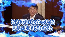 【クルド人問題】「この問題は30年前からソロソロなんとかしてくれ関係者はもう疲弊してる」【高橋英明】