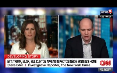 LIVE | New Names Emerge In Epstein Case, Investigation Underway | Jeffery Epstein | Trump | N18G