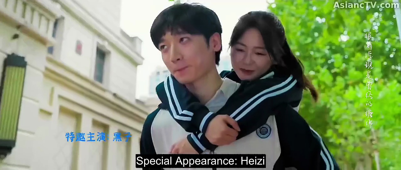  Substitute for love episode 4 english sub