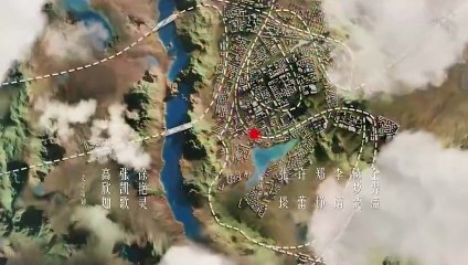 Sword Rose EP07 - English Sub