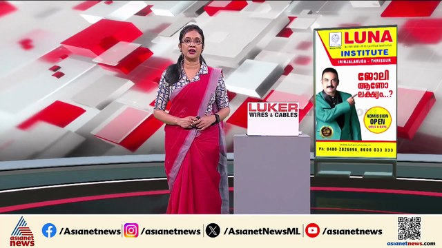 ദില്ലിയിൽ കനത്ത മഴയിൽ വൻ നാശനഷ്ടം; ക്ഷേത്ര മതിലിടിഞ്ഞ് വീണ് 7 പേർക്ക് ദാരുണാന്ത്യ