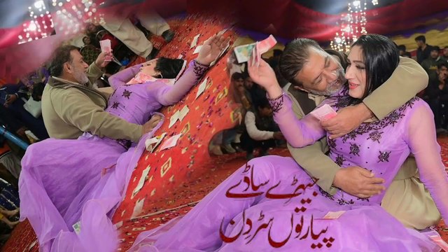 Jehre Sade Pyar Tun Sardon, Sneha Butt ,New Mujra, Best Dance Performance 2025