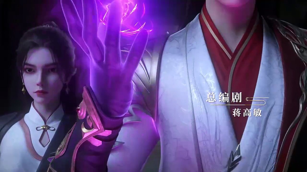 Legend of xianwu Episode 127