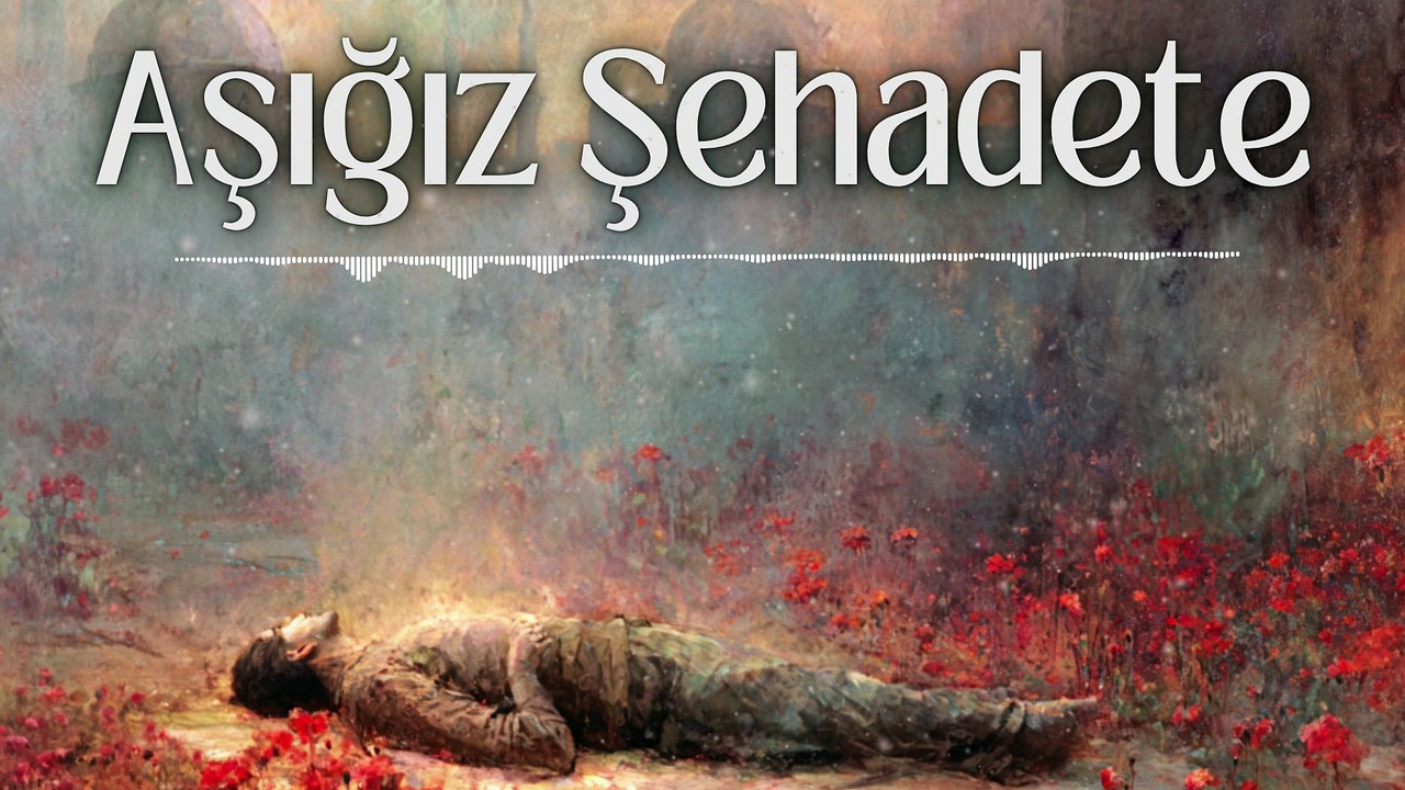 Aşığız Şehadete - ReTape Marş Grubu