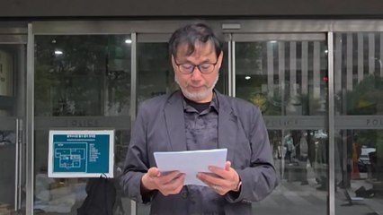 경찰, 이춘석 '주식 차명거래 의혹' 고발인 주말에도 조사 / YTN