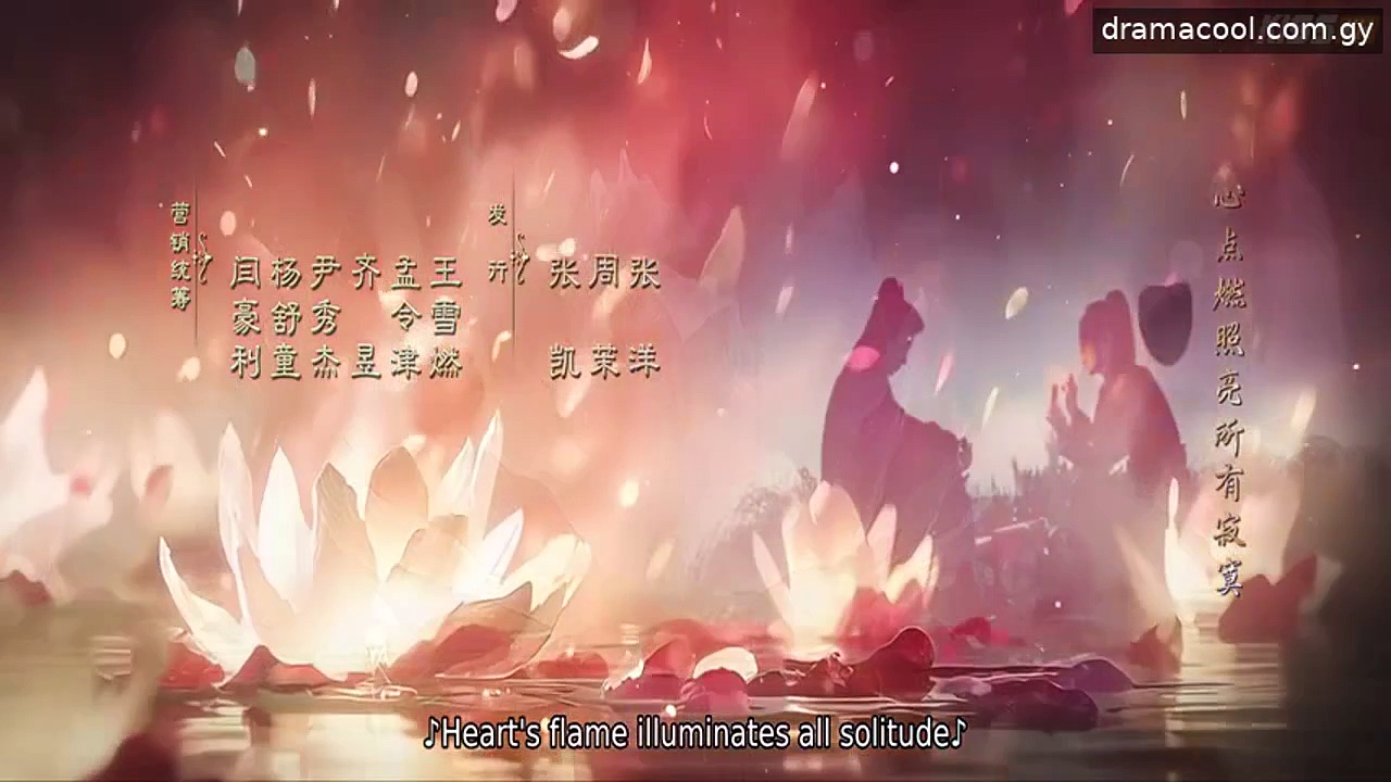  Legend of the female general episode 9 english sub