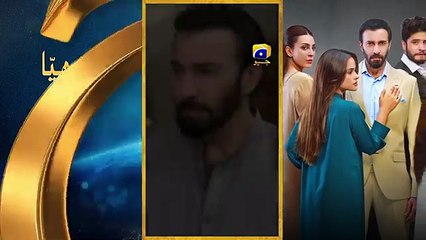 Pathar Dil Episode 06 - [Eng Sub] - Kanwal Khan - Ali Abbas - Fajjer Khan - 9th August 2025