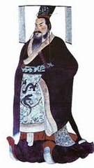 El emperador que quiso apagar el sol - Cronoscopio (360p, h264)