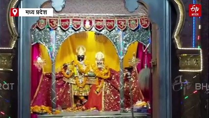 पन्ना में हीरा जड़ित मुरली धारण करेंगे भगवान, 2 दिन तक रहेगी कृष्ण जन्माष्टमी की धूम