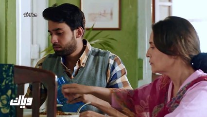 مسلسل حساب مزيف الحلقة 2