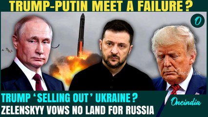 BREAKING: Zelensky BLASTS Trump-Putin ‘Land Swap’ Deal | Ukraine Says ‘Won't Give Land to Occupiers’