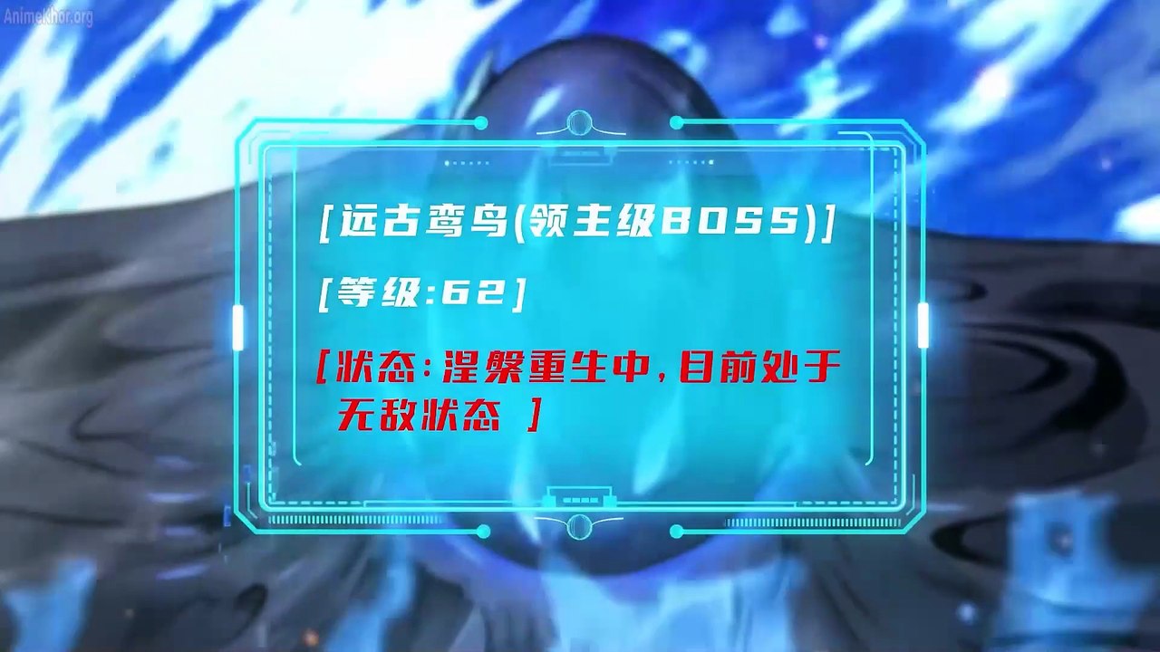 Necromancer King of the Scourge Episodes 136-137 Eng Sub