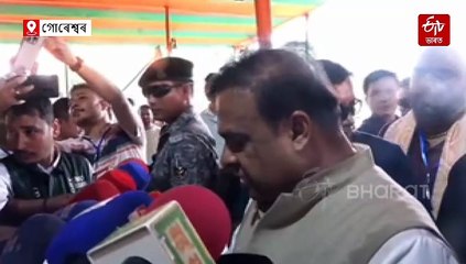 অসমৰ মুখ্যমন্ত্ৰী হিমন্ত বিশ্ব শৰ্মাৰ বিৰুদ্ধে ষড়যন্ত্ৰ ! শীঘ্ৰে বিস্ফোৰণ ঘটাব বাবুলাল মাৰাণ্ডীয়ে