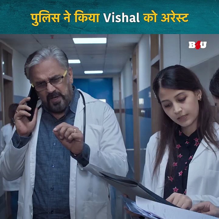 पुलिस ने किया Vishal को अरेस्ट  |  Enemy |  South  Superhit Movie |  Movie Clip