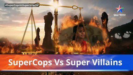 EPISODE- 75 Part 1 _ Maut ka khel _ SuperCops Vs Super Villains @starbharat _HD
