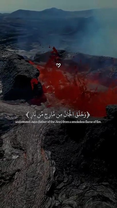 *سورة الرحمن* 💌 ```Heart Touching Tilawat ♥️```   #Tilawat_E_Quran_Majeed | Real Voice | Truth