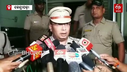 ପଟ୍ଟାମୁଣ୍ଡାଇ ଛାତ୍ରୀ ମୃୃତ୍ୟୁ ଘଟଣା; ପୁରୁଷ ବନ୍ଧୁଙ୍କ ନାଁରେ ଏତଲା ଦେଲେ ମୃତ ଛାତ୍ରୀଙ୍କ ବାପା