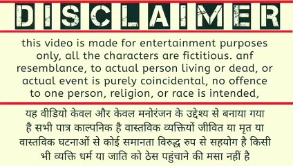 घर में अकेली बहू के साथ ससुर की हरकतें   Emotional Story   New Moral Story in Hindi Text