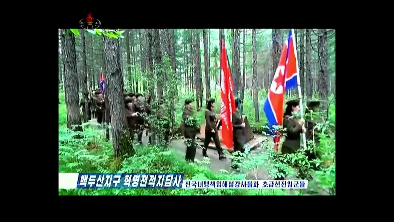 Caravana pelos locais de batalha revolucionária da zona do monte Paektu