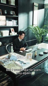 Scrapping 24 Years of Forbidden Love / Trading forbidden love for space death / Farewell to a silent crush