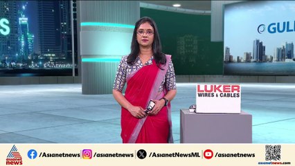 പ്രവാസികളുടെ മൃതദേഹത്തിലും കൊള്ള?; അമിത നിരക്കിനെതിരെ ഇന്ത്യൻ കോൺസുലേറ്റ്